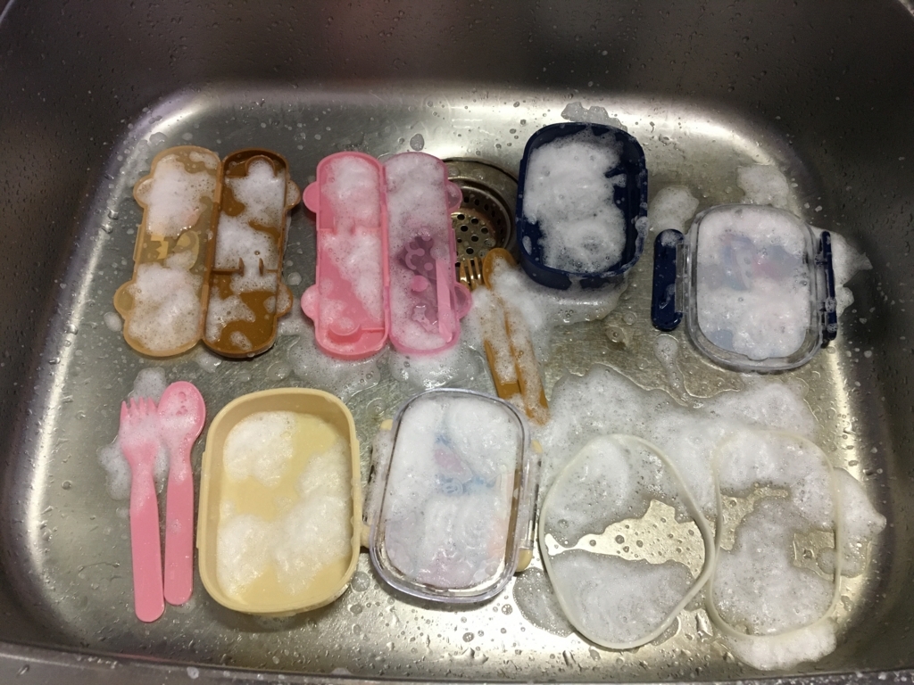 f:id:papandaikuji:20170703133735j:plain f:id:papandaikuji:20170703133735j:plain