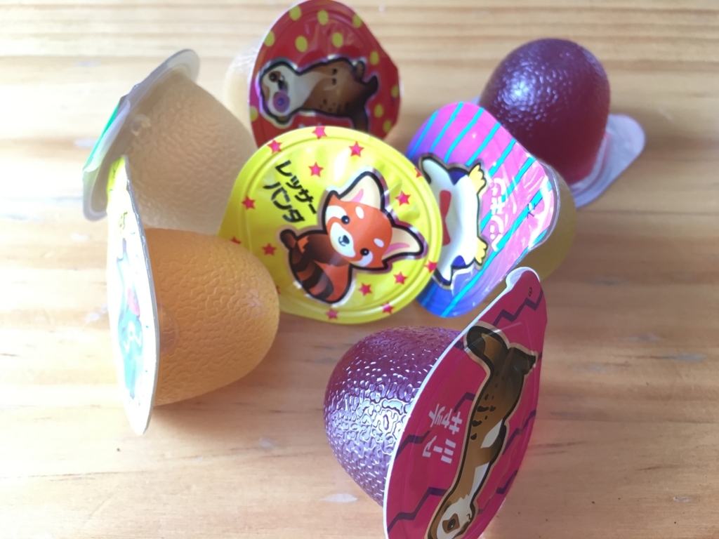 f:id:papandaikuji:20170703140242j:plain f:id:papandaikuji:20170703140242j:plain