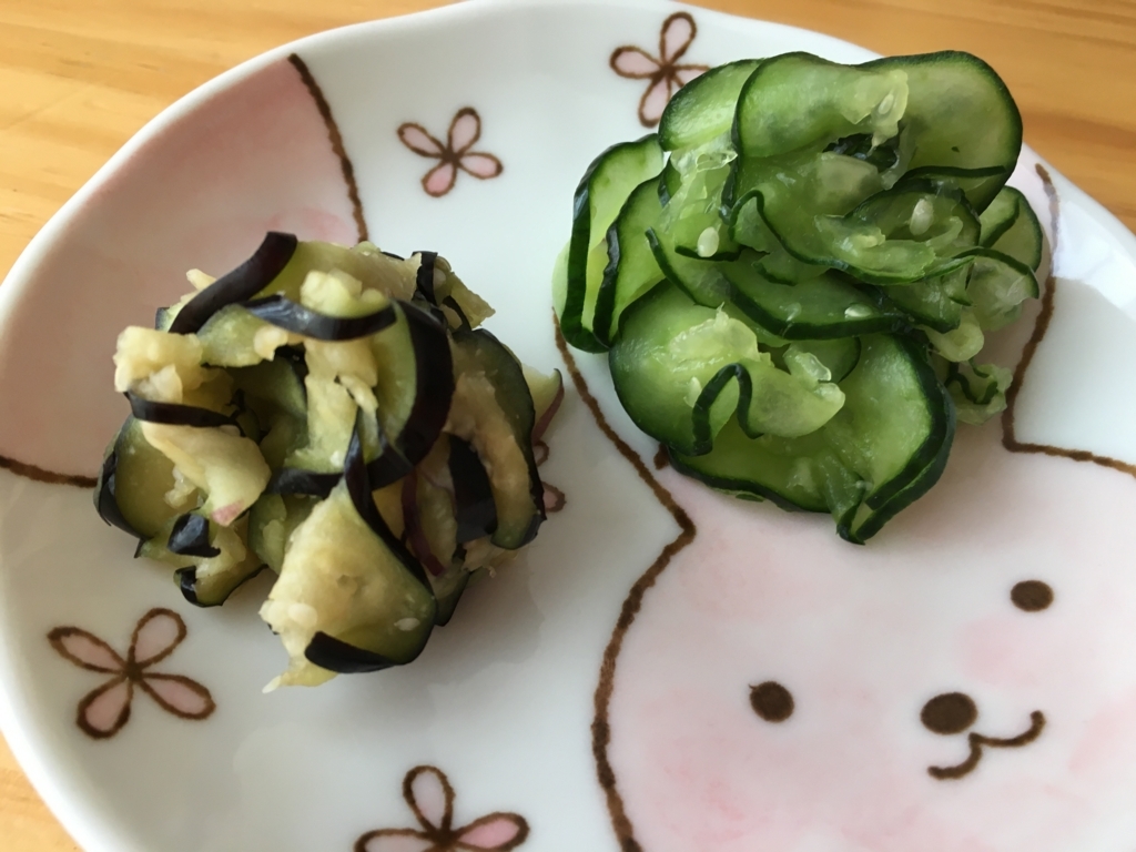 f:id:papandaikuji:20170703141439j:plain f:id:papandaikuji:20170703141439j:plain