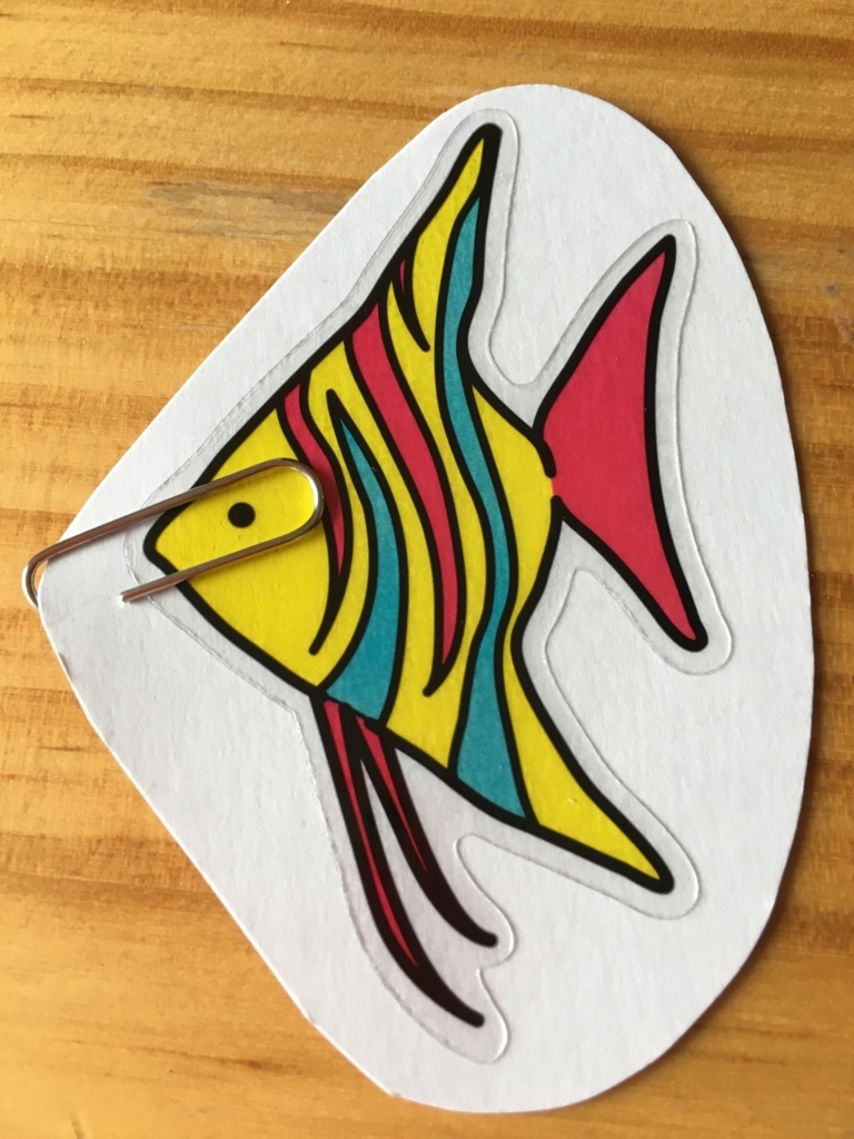 f:id:papandaikuji:20170731000934j:plain f:id:papandaikuji:20170731000934j:plain