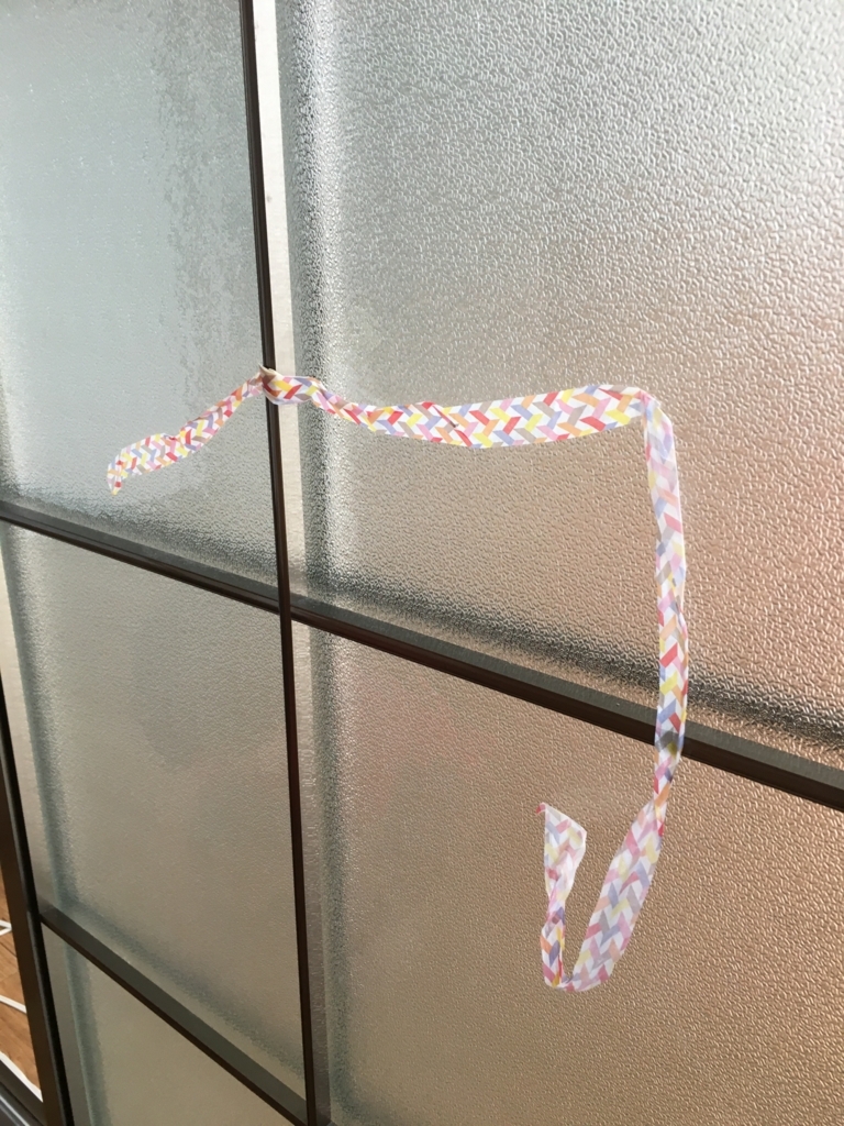 油断するとあちこちに貼られる 油断するとあちこちに貼られる