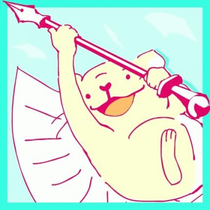 f:id:papandaikuji:20171004141825j:plain f:id:papandaikuji:20171004141825j:plain