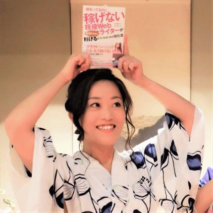 f:id:papandaikuji:20171004141905j:plain f:id:papandaikuji:20171004141905j:plain