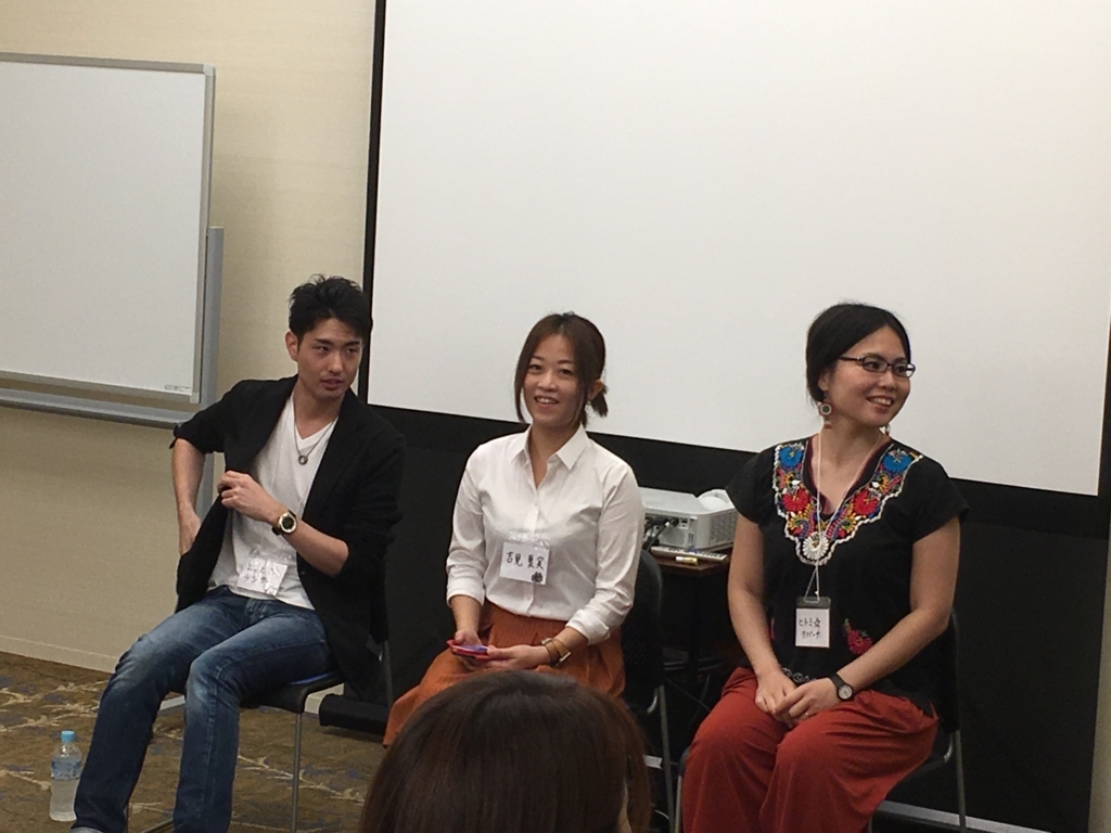 f:id:papandaikuji:20171004151437j:plain f:id:papandaikuji:20171004151437j:plain