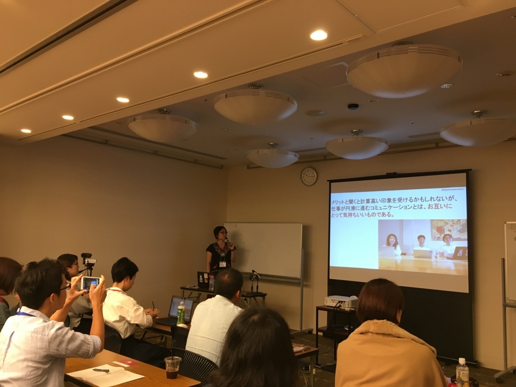 f:id:papandaikuji:20171004151902j:plain f:id:papandaikuji:20171004151902j:plain