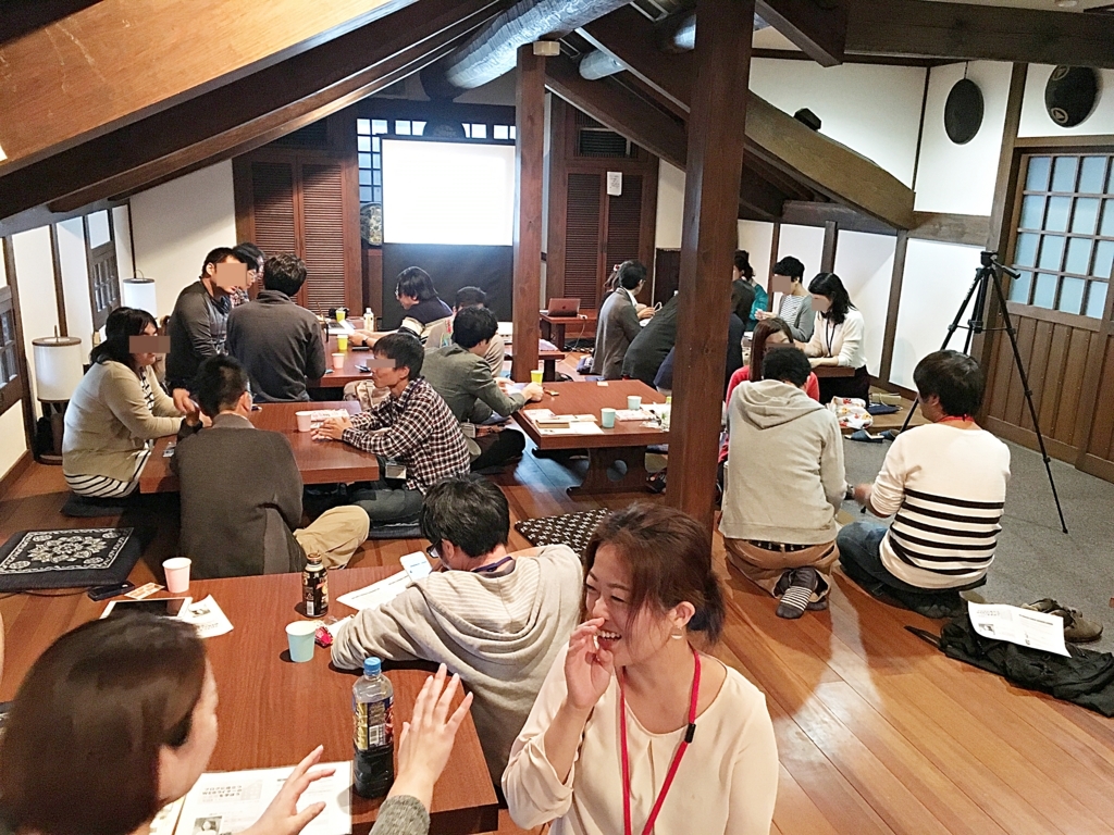 休憩時間でのひとこま