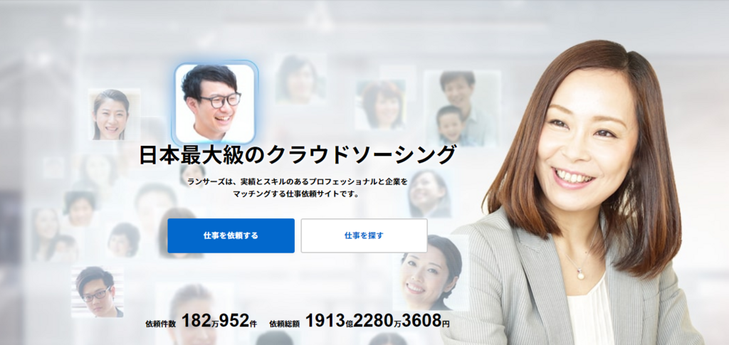 f:id:papandaikuji:20180124124716p:plain f:id:papandaikuji:20180124124716p:plain