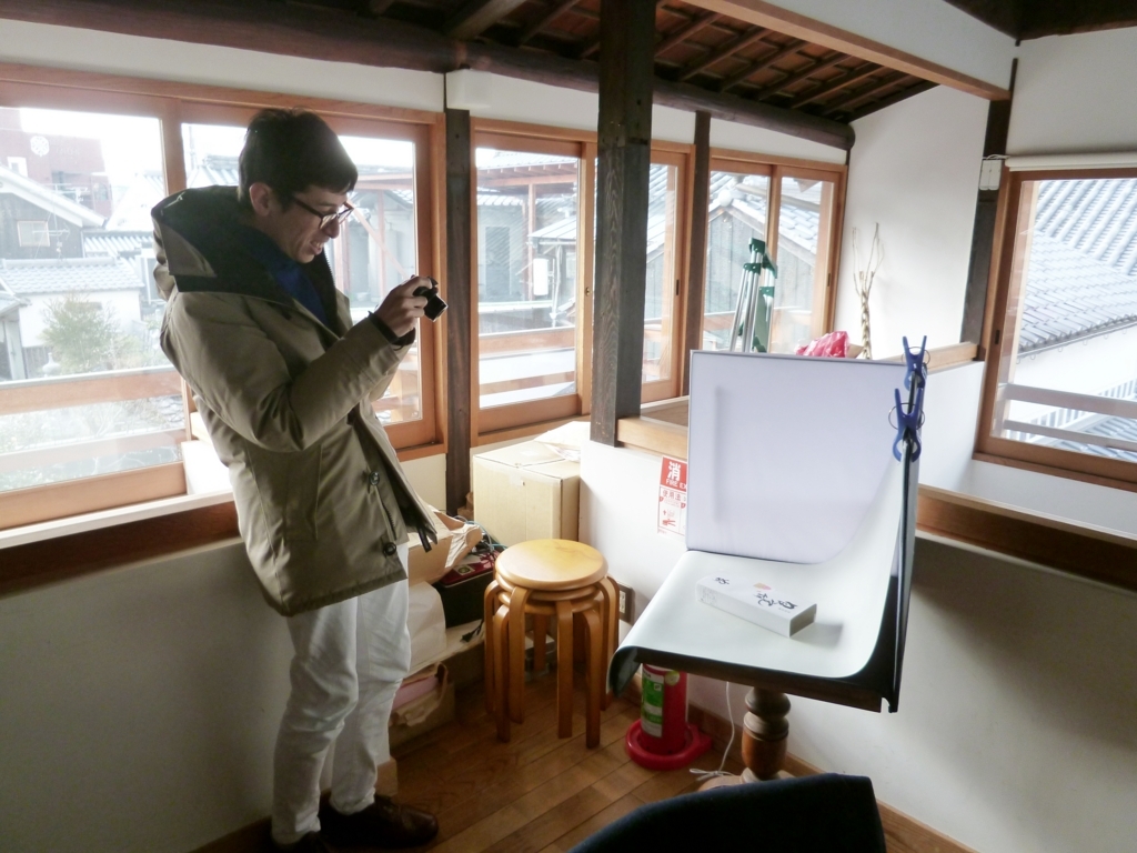 f:id:papandaikuji:20180130003858j:plain