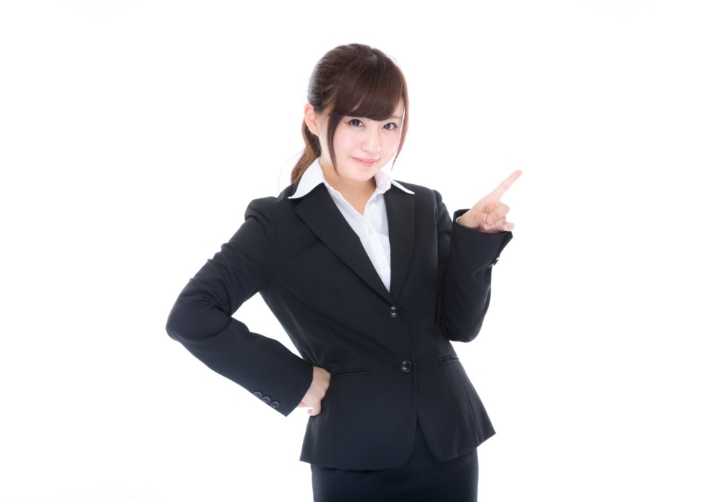 f:id:papandaikuji:20180308122837j:plain 育児休業給付金の上手な申請方法