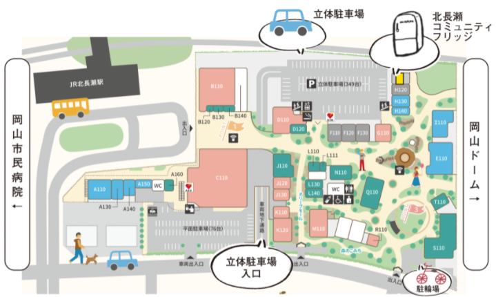 引用：北長瀬コミュニティブリッジ：設置場所より