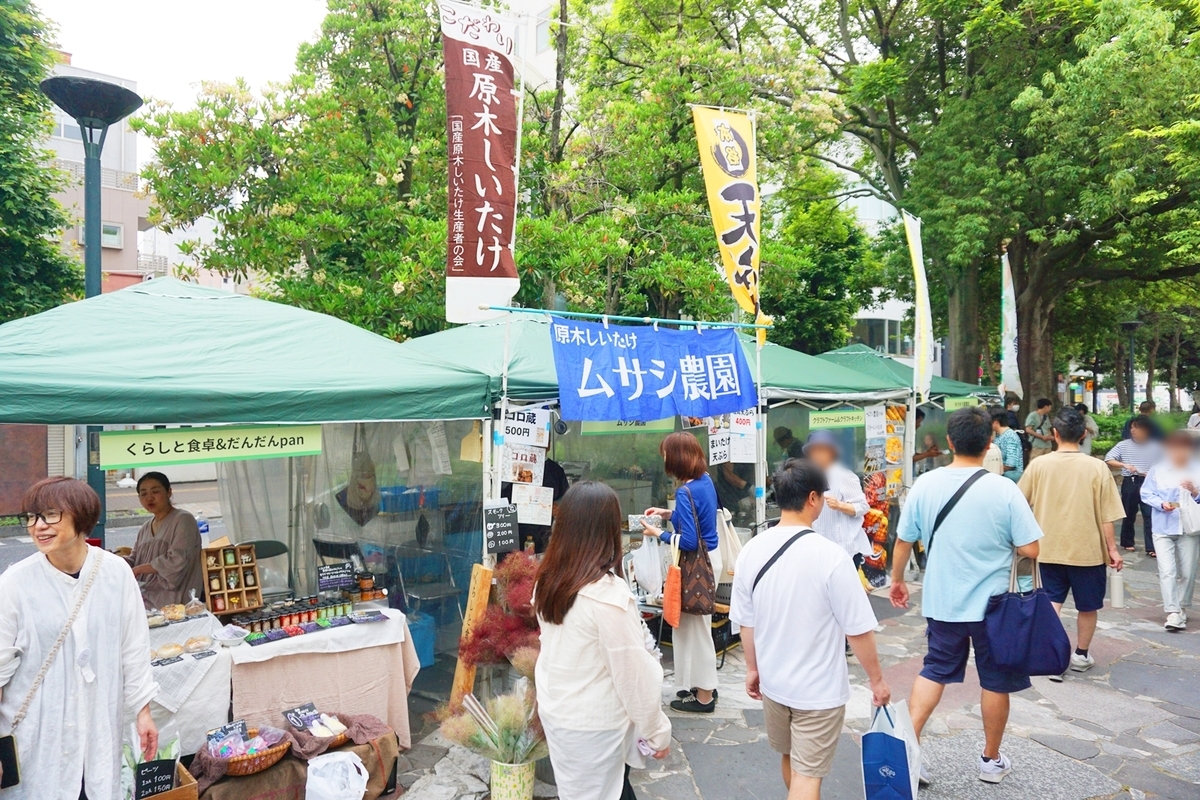 食＆農マルシェの様子