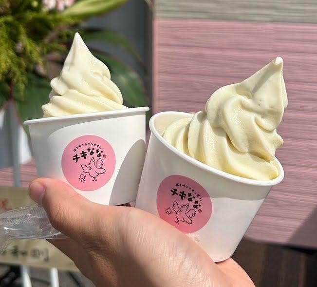 チキななのソフトクリーム