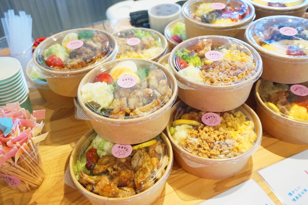 チキななのイベント出店の様子