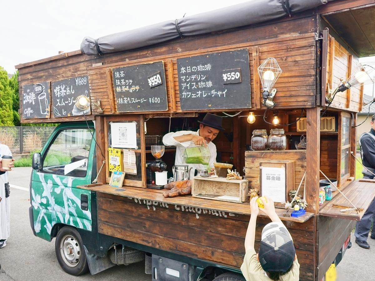 早島筵蚤の市：第壱回の様子