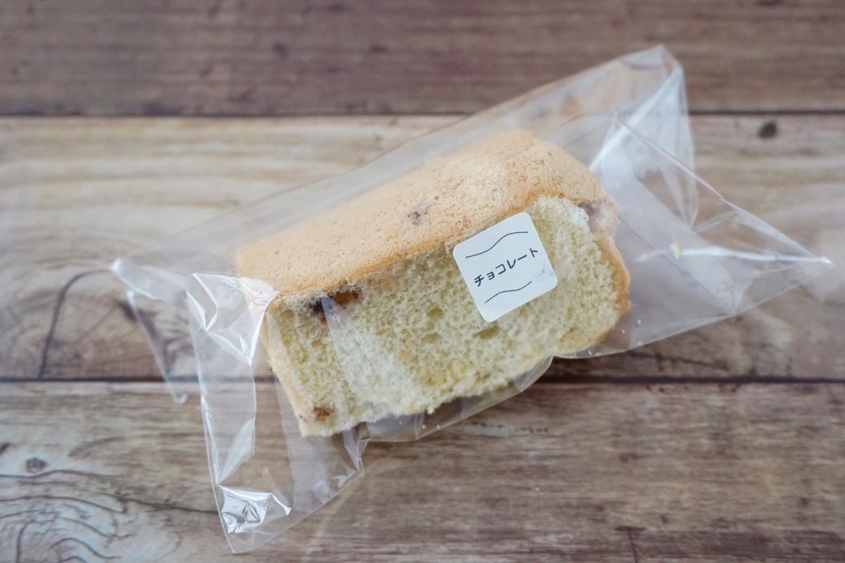 米粉シフォンケーキ　チョコ味