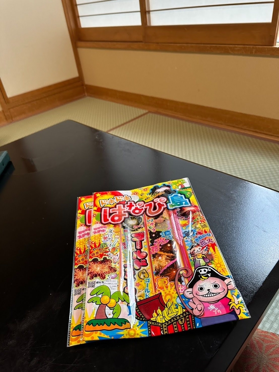 「子供に花火をくれたり」の花火（画像提供：矢吹健太朗）