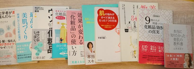 f:id:papann555:20170722005109p:plain