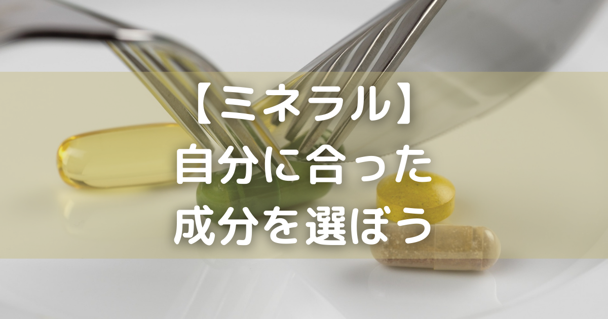 f:id:papaoh:20210912122622p:plain