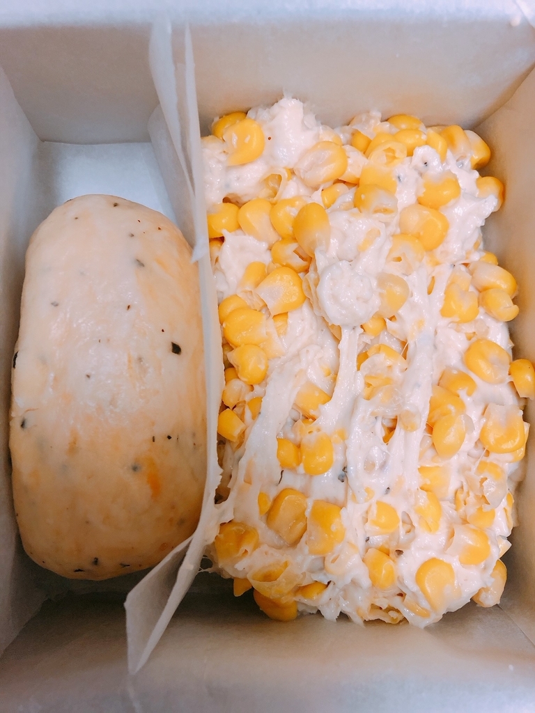 f:id:papapankun:20190304171630j:plain f:id:papapankun:20190304171630j:plain