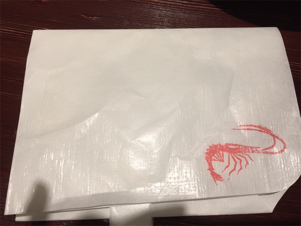 f:id:papapapa330:20170823150858j:image