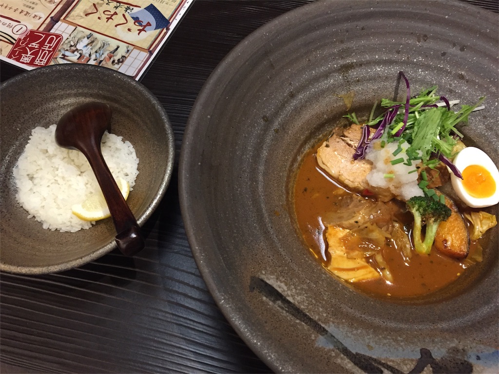 f:id:papapapa330:20170823150958j:image