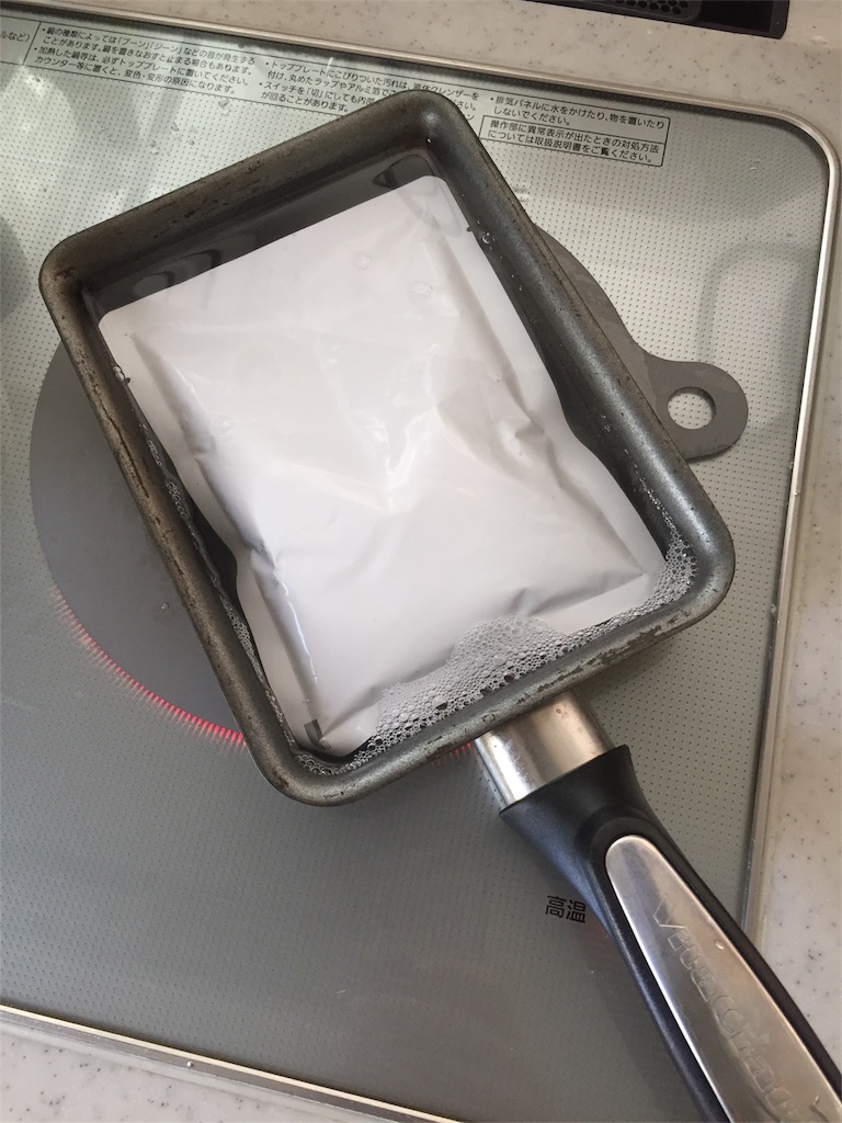 f:id:papapapa330:20170826121458j:image f:id:papapapa330:20170826121458j:image