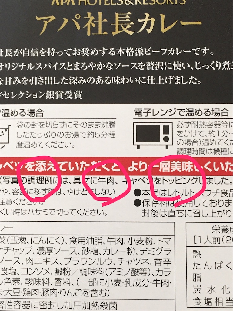 f:id:papapapa330:20170826121736j:image f:id:papapapa330:20170826121736j:image