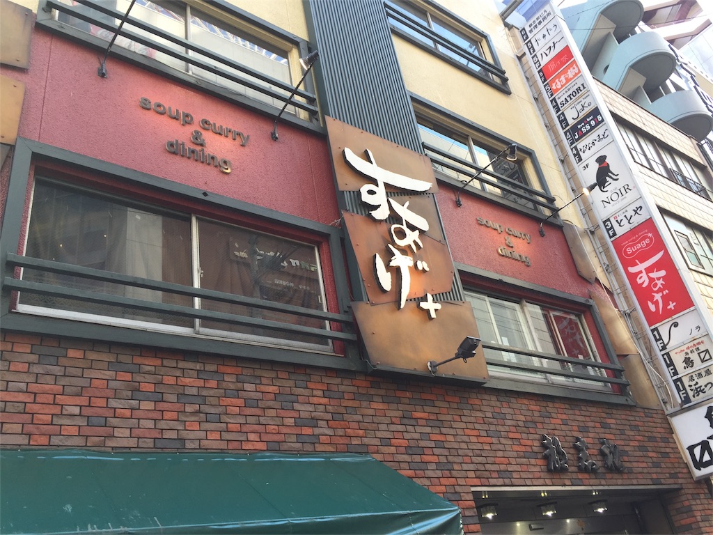 f:id:papapapa330:20170927163002j:image f:id:papapapa330:20170927163002j:image