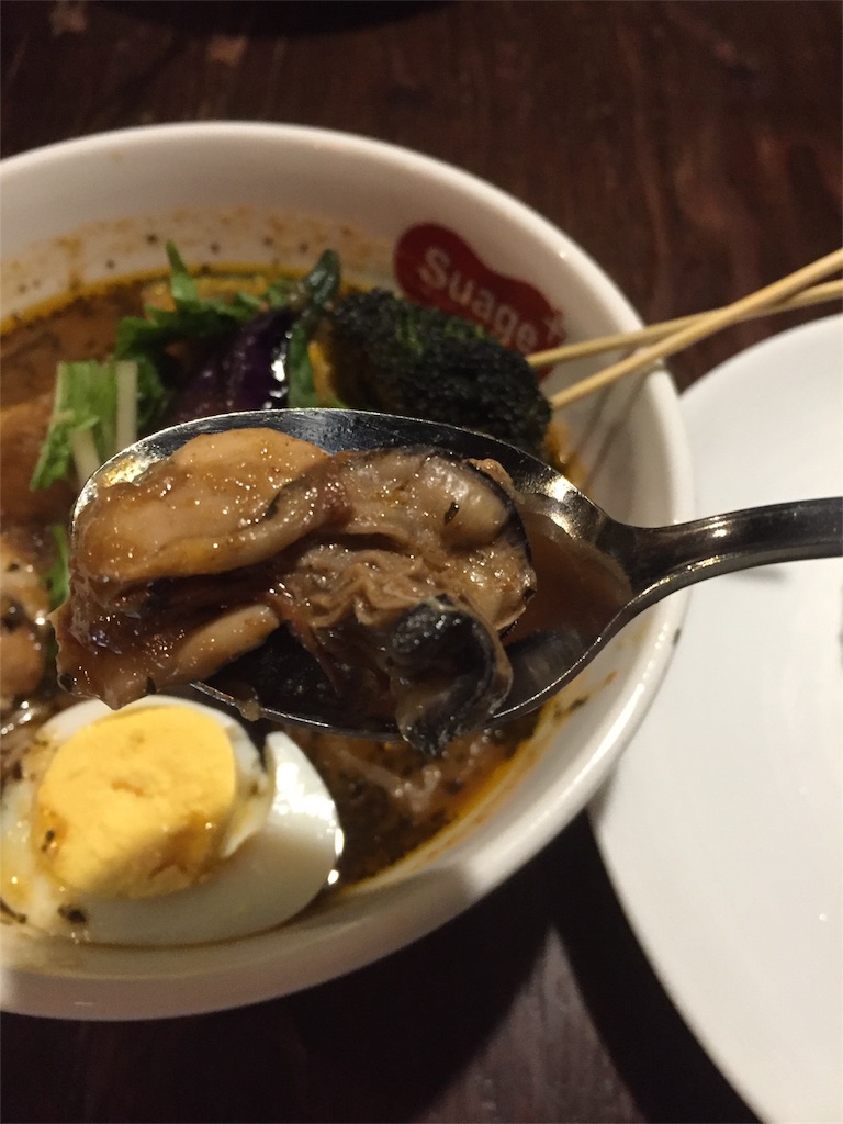 f:id:papapapa330:20170927163650j:image f:id:papapapa330:20170927163650j:image