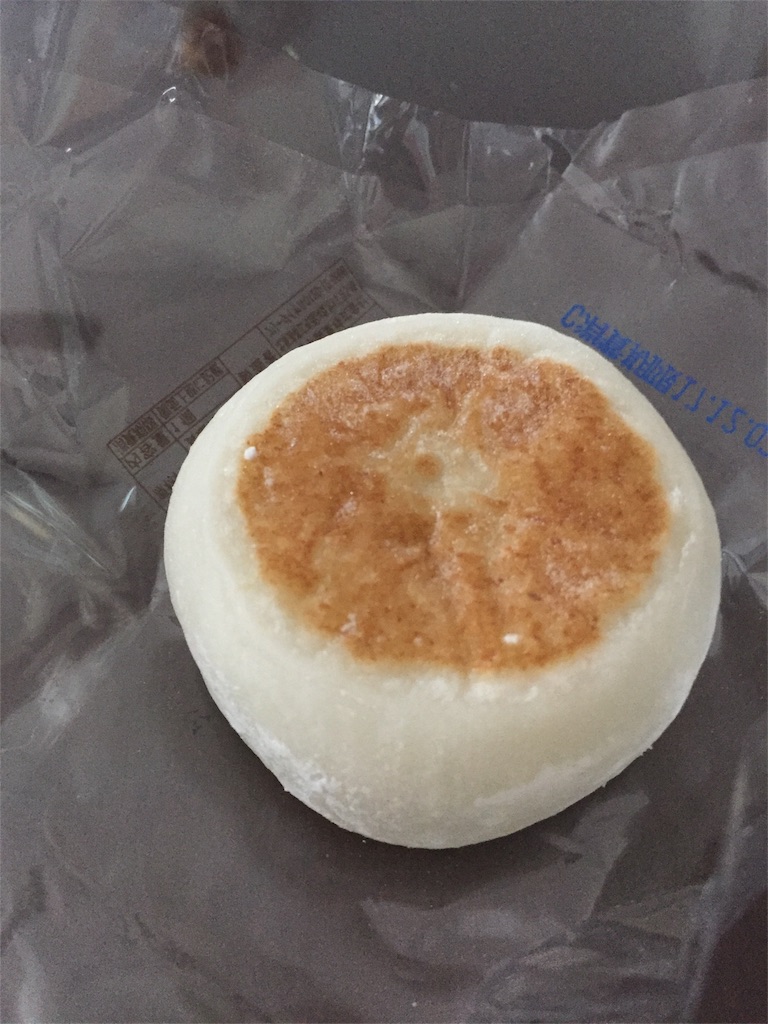 f:id:papapapa330:20171202145718j:image