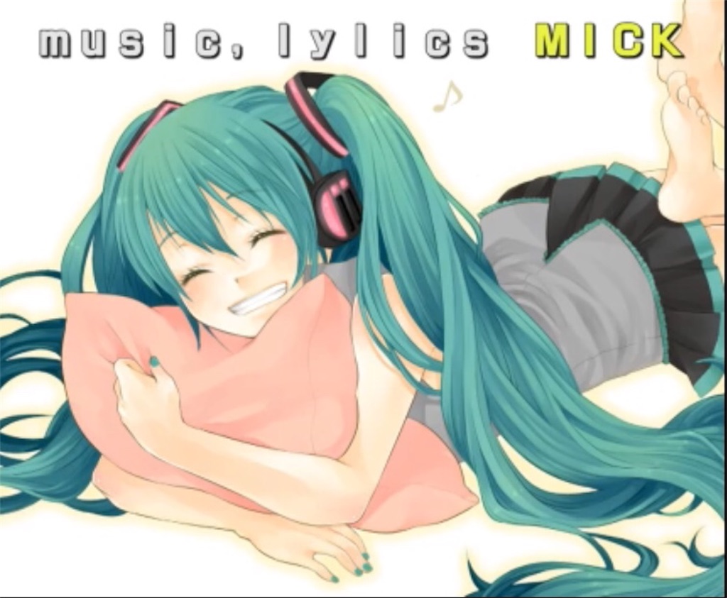 f:id:papapapa330:20190526223719j:image f:id:papapapa330:20190526223719j:image