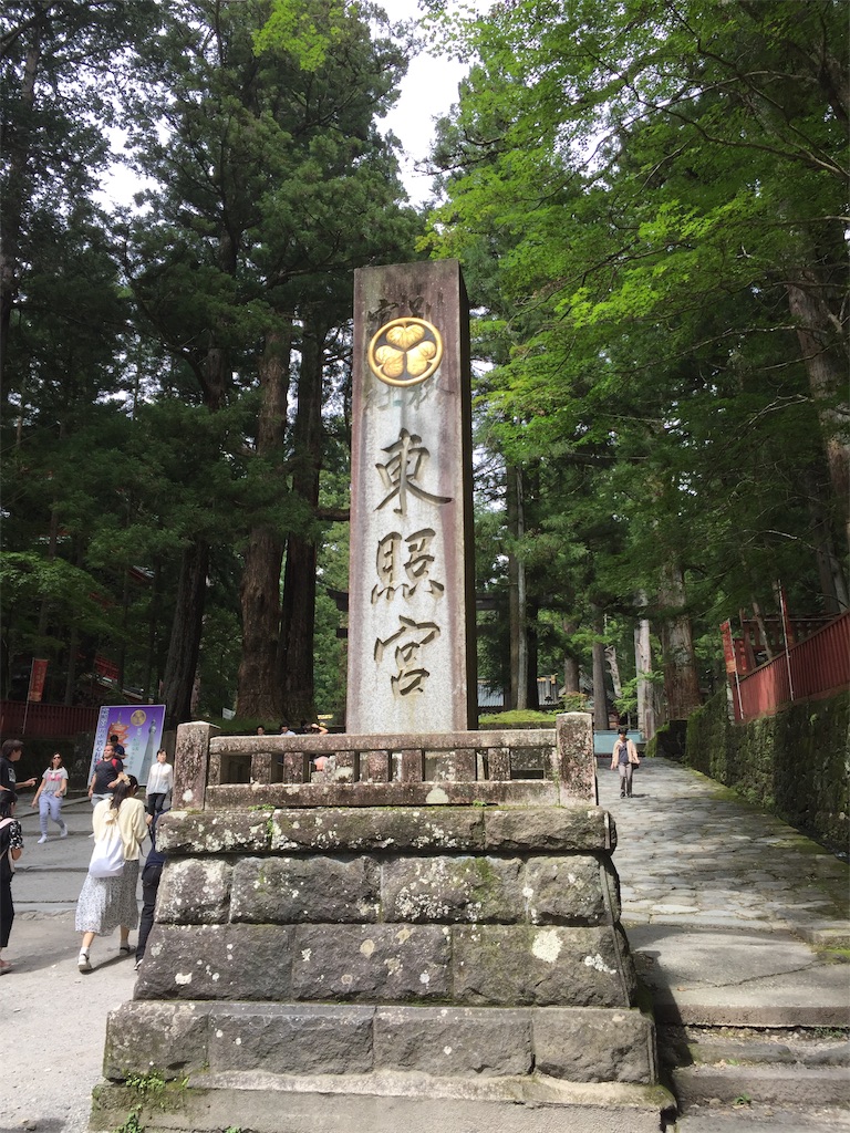 f:id:papapapa330:20190923164643j:image f:id:papapapa330:20190923164643j:image