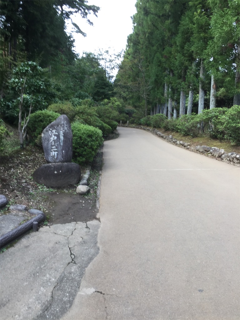 f:id:papapapa330:20190923165709j:image f:id:papapapa330:20190923165709j:image