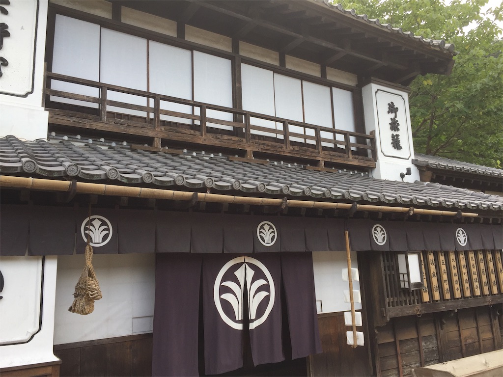 f:id:papapapa330:20190923165713j:image f:id:papapapa330:20190923165713j:image