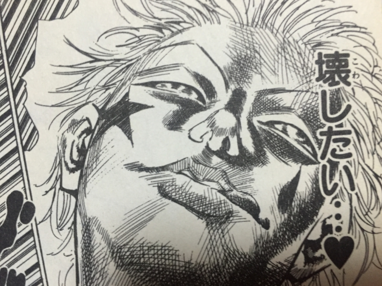 f:id:papapico:20190315143449p:plain