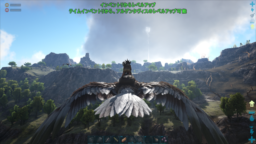 Pc版 ラグナロク Ark Survival Evolved 1 ラグナロクで暮らし始めました