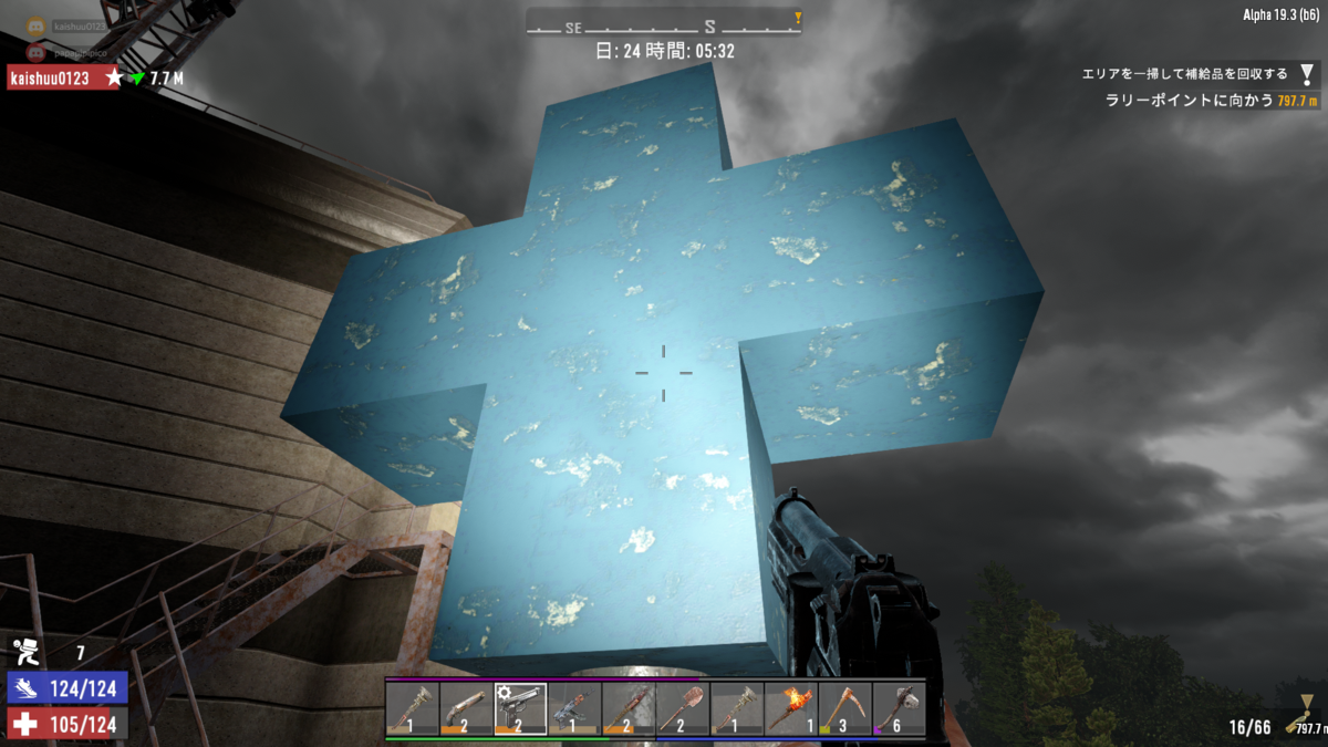 f:id:papapipipico:20210308145005p:plain