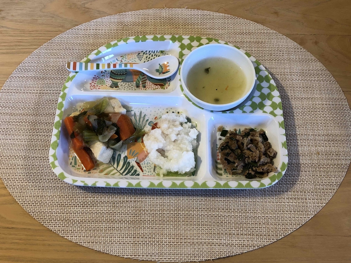 f:id:papapuppet:20190313220754j:plain f:id:papapuppet:20190313220754j:plain