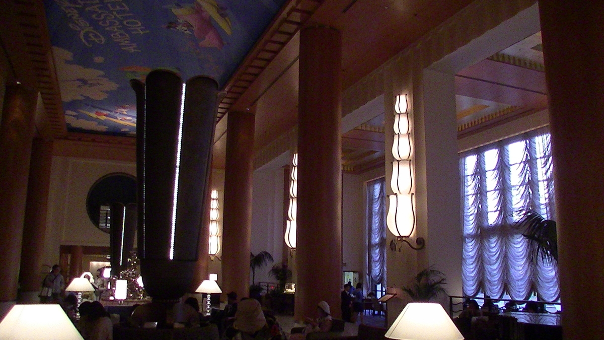 f:id:papas-colour:20190415231113j:plain