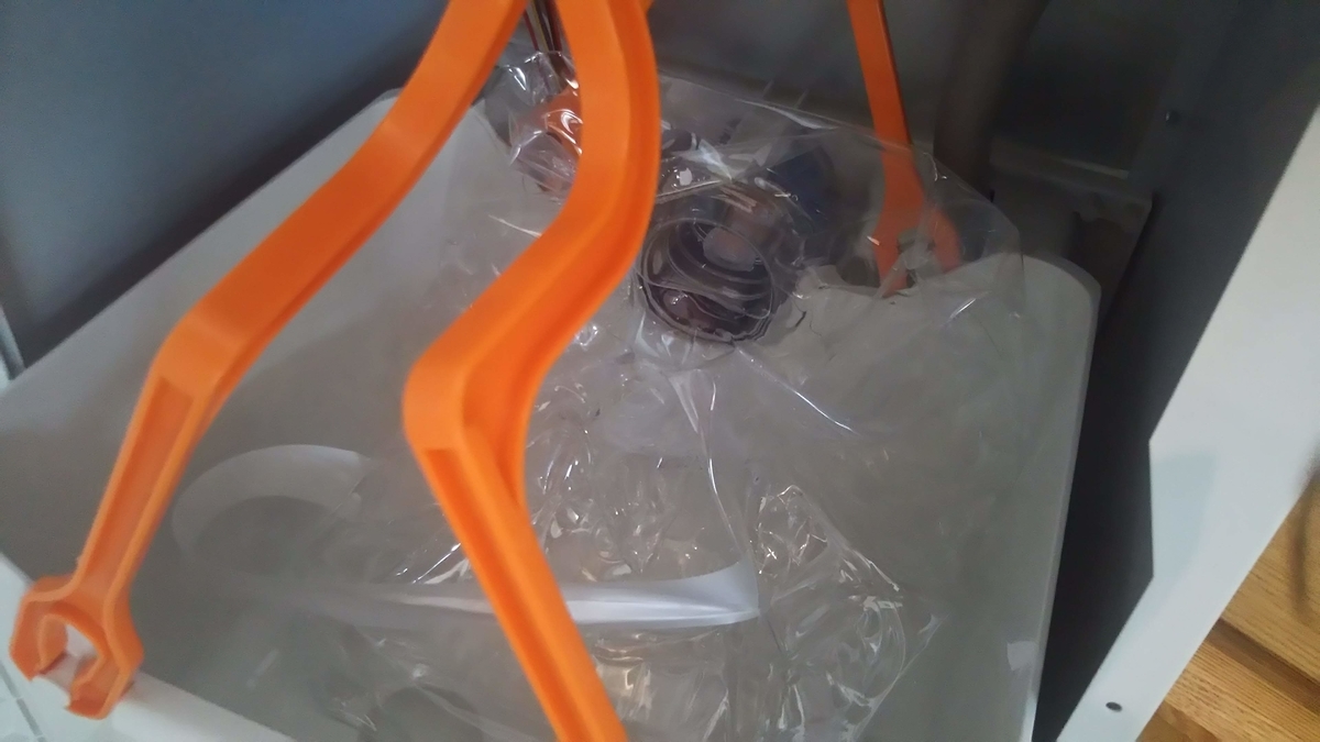 f:id:papas-colour:20191028222133j:plain