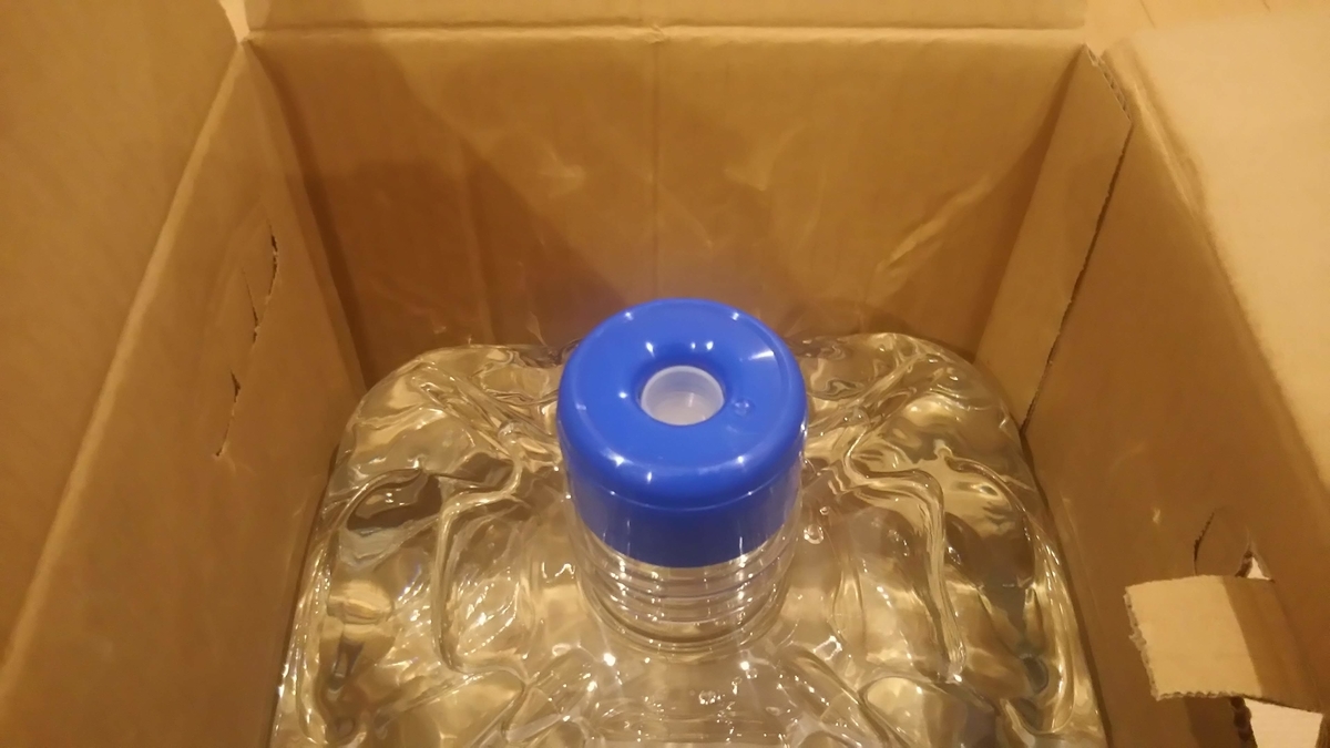 f:id:papas-colour:20191028222751j:plain