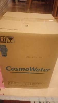 f:id:papas-colour:20191029080833j:plain