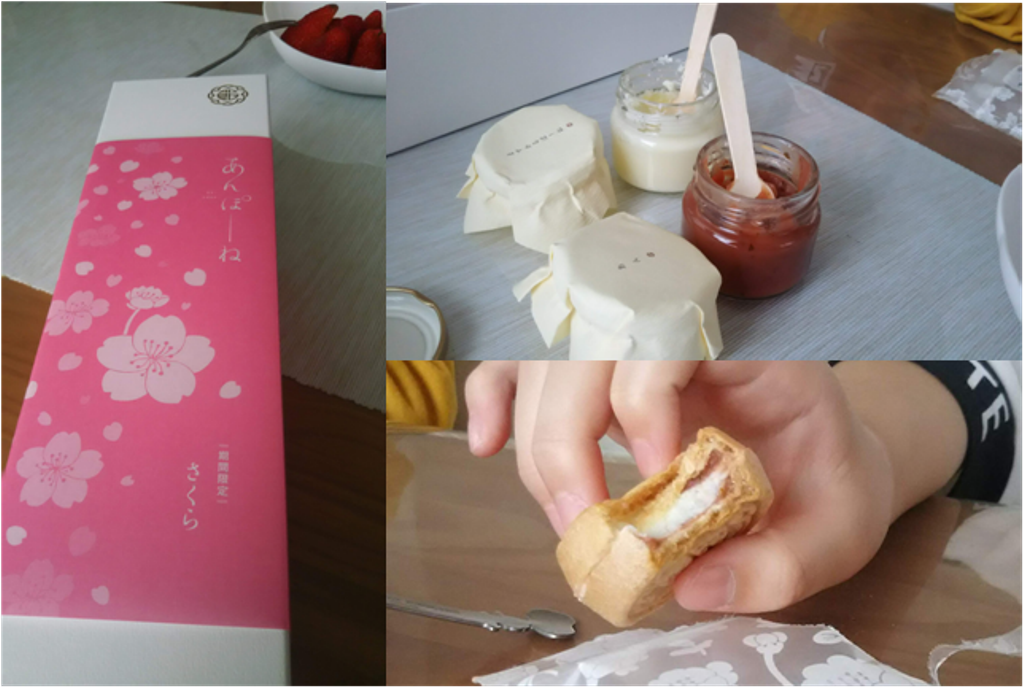 f:id:papas-colour:20200503224229p:plain