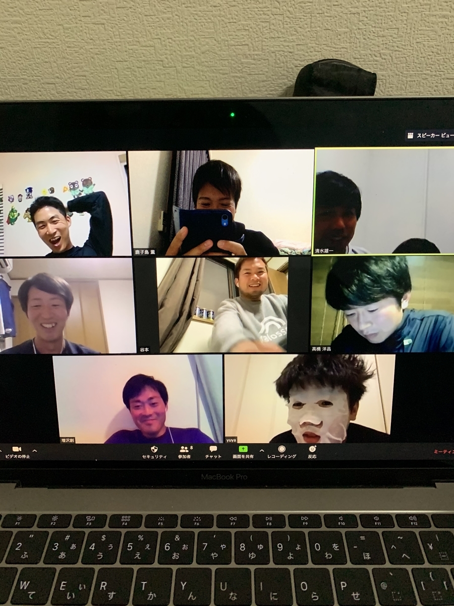 f:id:papastctsukui:20200428111030j:plain f:id:papastctsukui:20200428111030j:plain