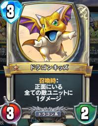 f:id:papasuman:20171105170345p:plain