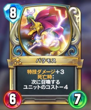 f:id:papasuman:20171127223326j:plain