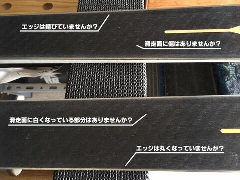 当店が最もオススメするアイテムの一つ！それが「elephant skicover