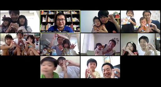 f:id:papatochildren:20200904172547p:plain f:id:papatochildren:20200904172547p:plain