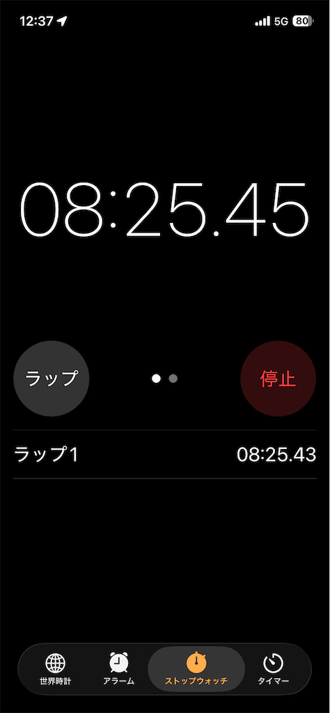 f:id:papayaman5:20260624080237p:image