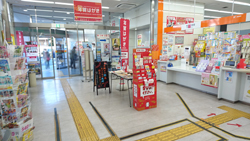 f:id:papayapapa:20161211122526j:plain